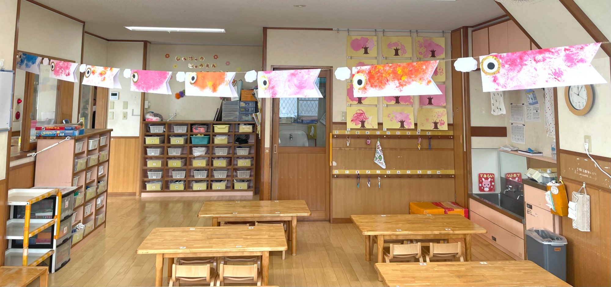 子どもたちに平和な明日を