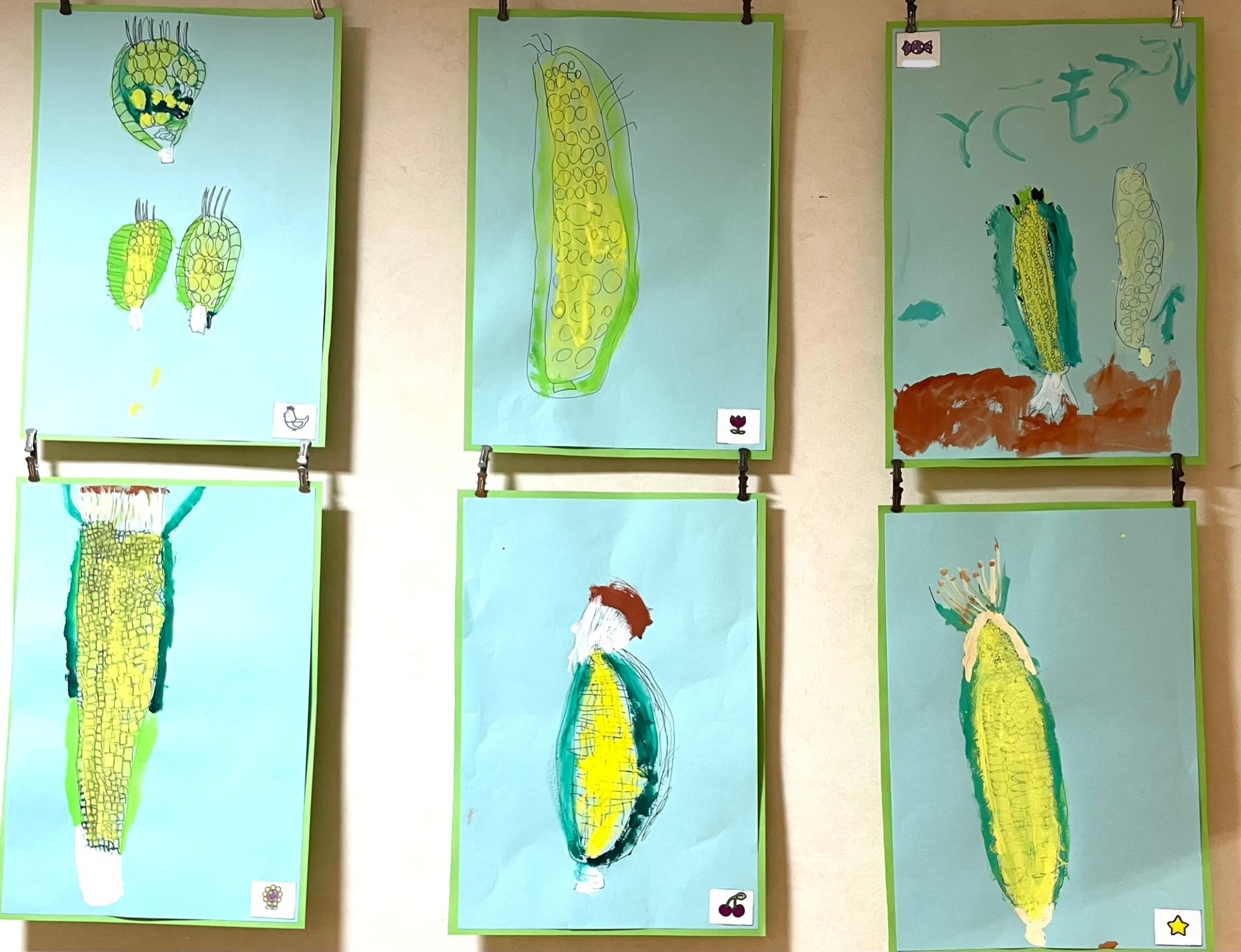 5歳