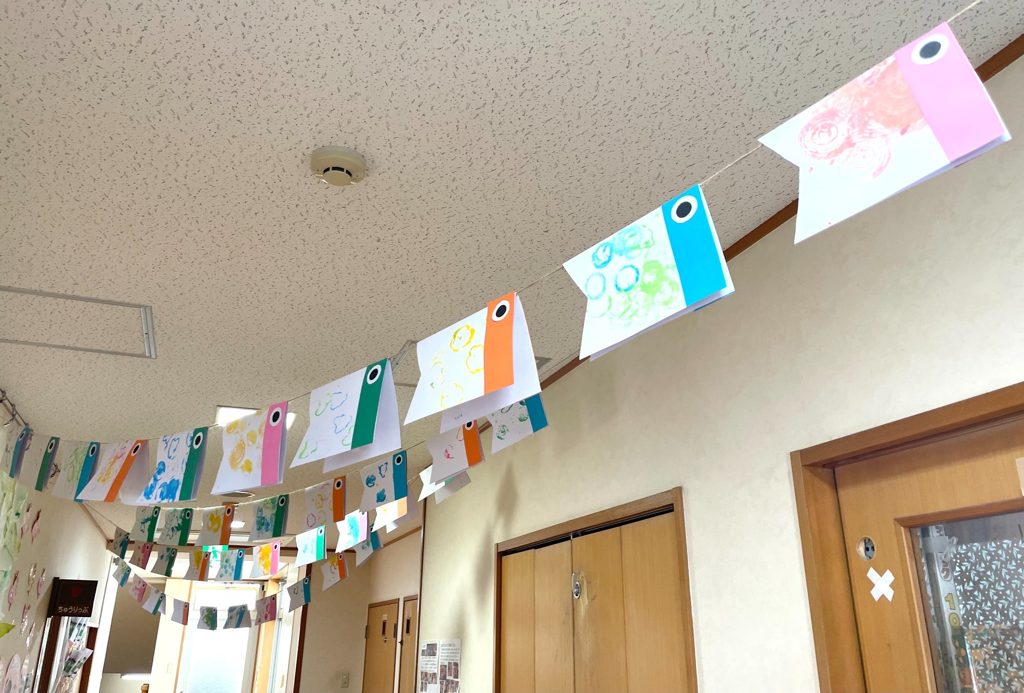 1歳