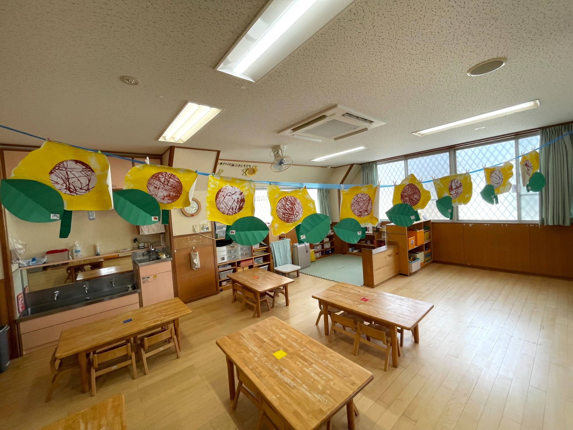 1歳